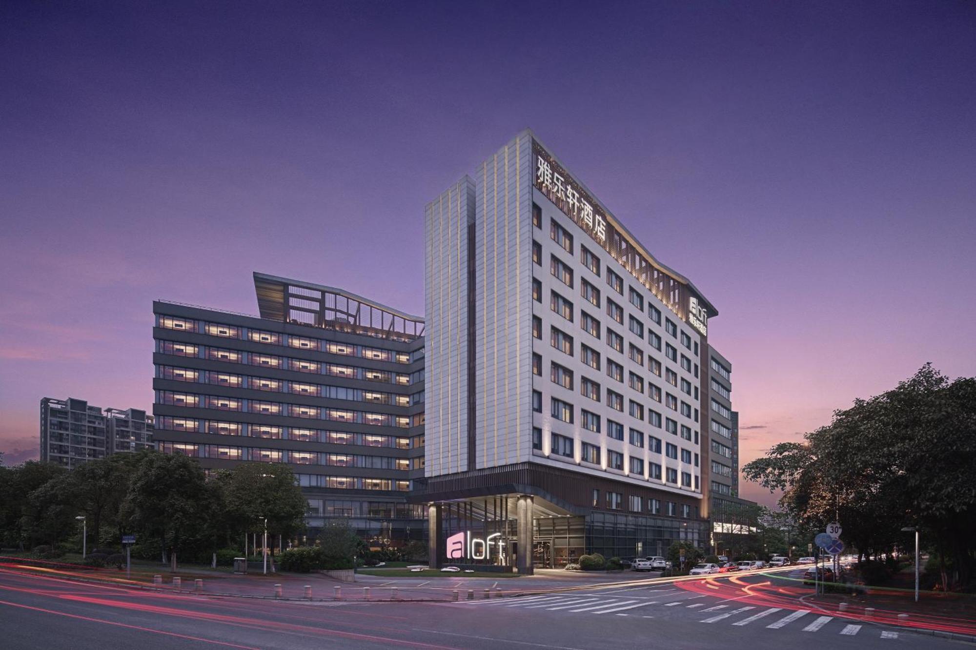 Aloft Guangzhou University Park מראה חיצוני תמונה