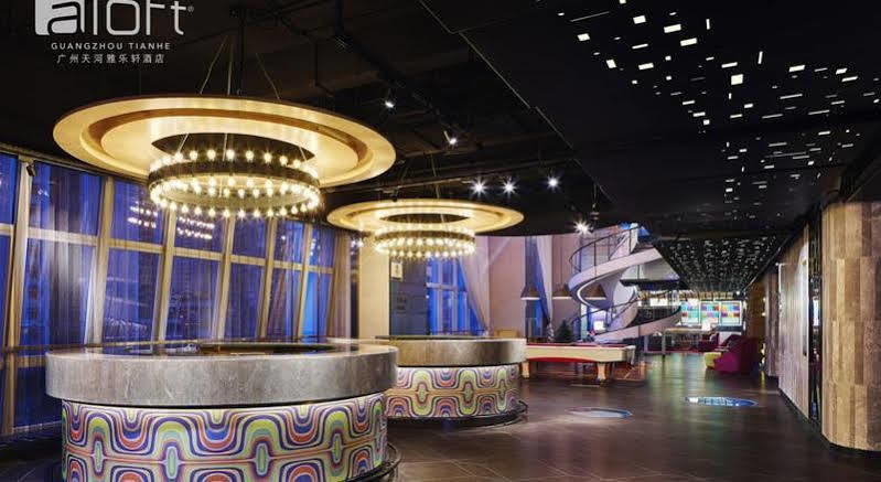 Aloft Guangzhou University Park מראה חיצוני תמונה