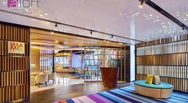 Aloft Guangzhou University Park מראה חיצוני תמונה