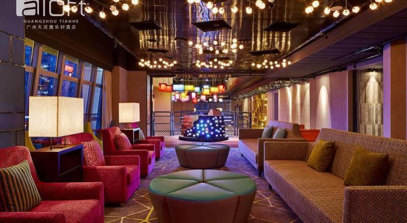 Aloft Guangzhou University Park מראה חיצוני תמונה