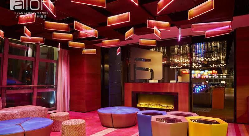 Aloft Guangzhou University Park מראה חיצוני תמונה