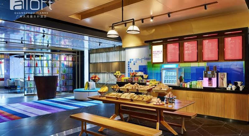 Aloft Guangzhou University Park מראה חיצוני תמונה
