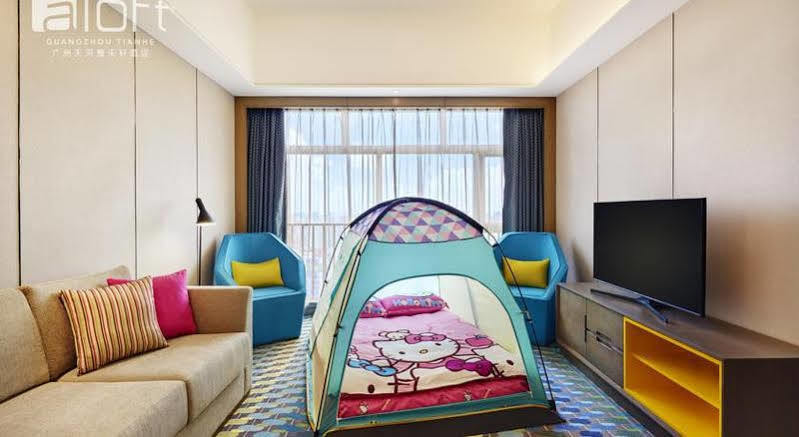 Aloft Guangzhou University Park מראה חיצוני תמונה