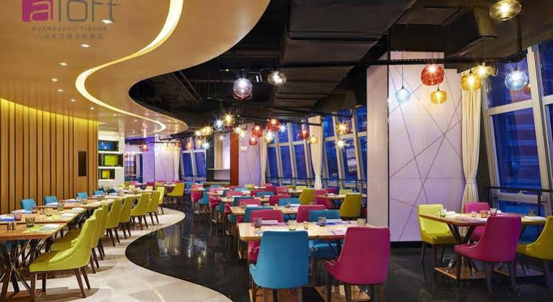 Aloft Guangzhou University Park מראה חיצוני תמונה