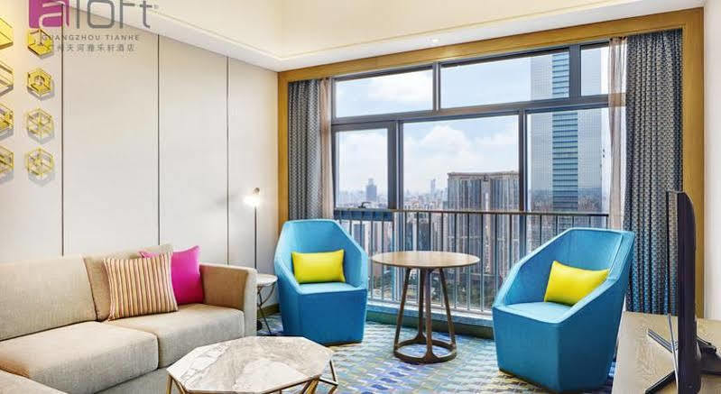 Aloft Guangzhou University Park מראה חיצוני תמונה