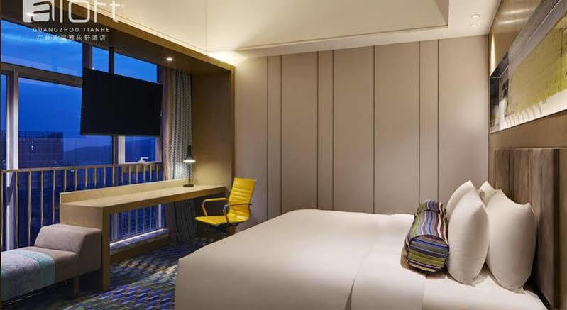 Aloft Guangzhou University Park מראה חיצוני תמונה