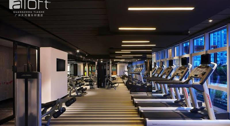 Aloft Guangzhou University Park מראה חיצוני תמונה