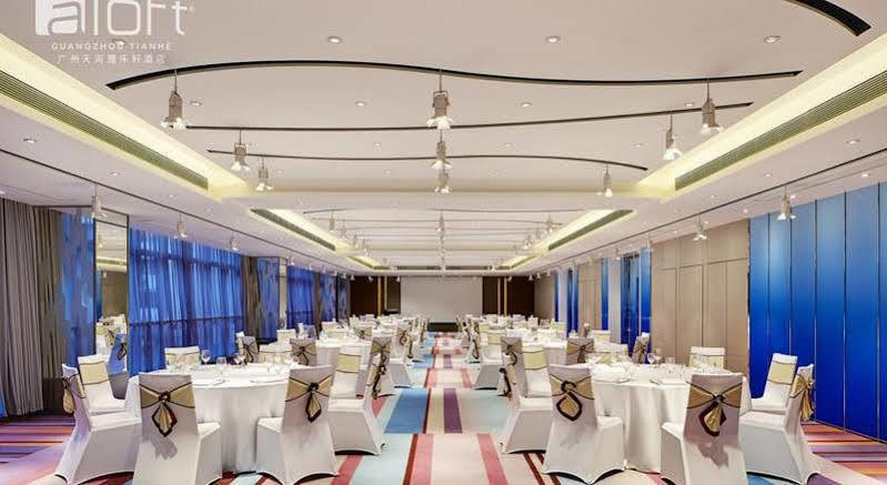 Aloft Guangzhou University Park מראה חיצוני תמונה