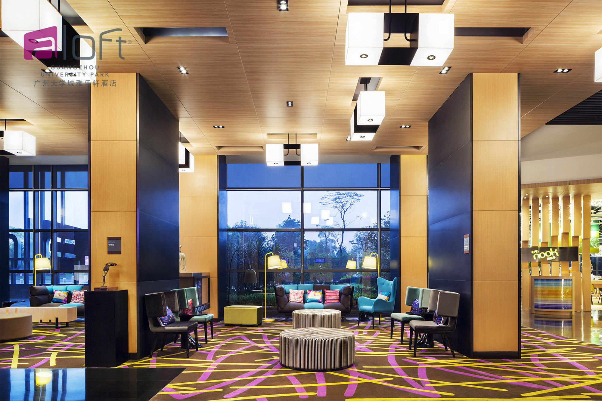 Aloft Guangzhou University Park מראה חיצוני תמונה