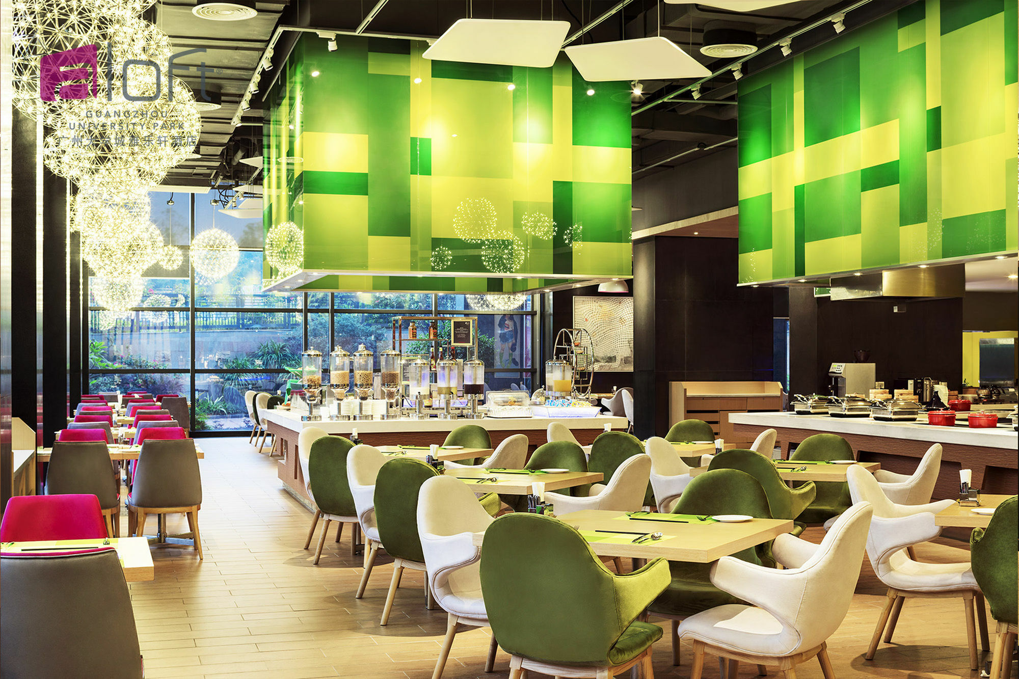 Aloft Guangzhou University Park מראה חיצוני תמונה