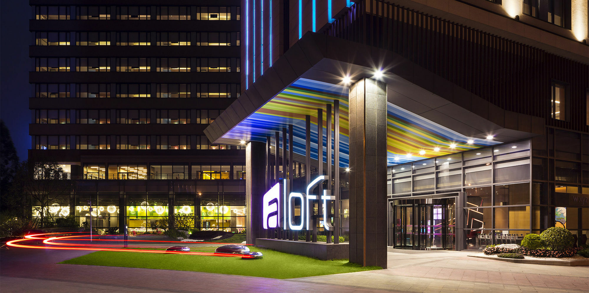Aloft Guangzhou University Park מראה חיצוני תמונה