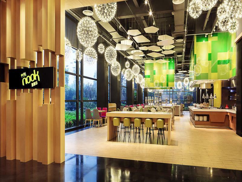 Aloft Guangzhou University Park מראה חיצוני תמונה