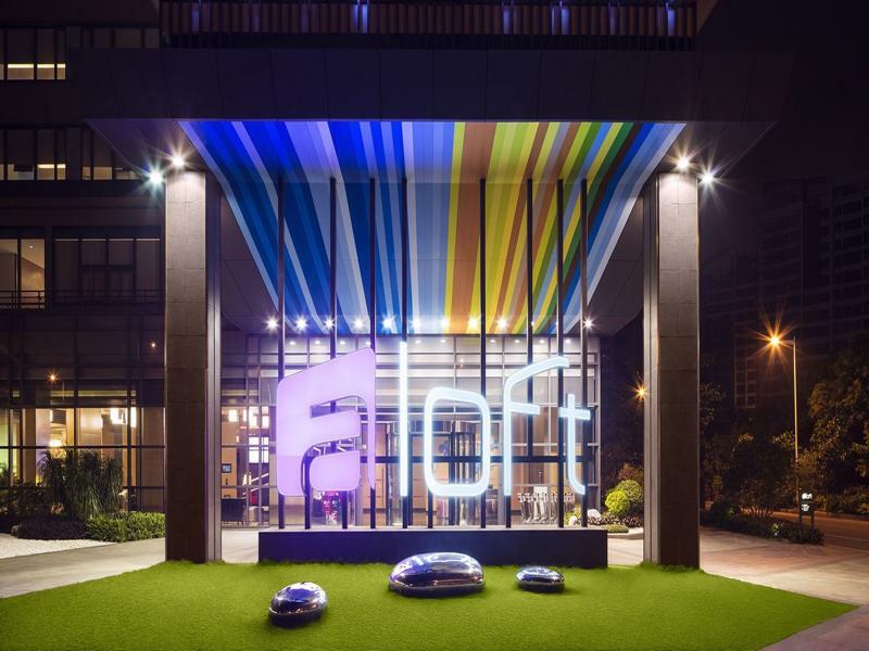 Aloft Guangzhou University Park מראה חיצוני תמונה